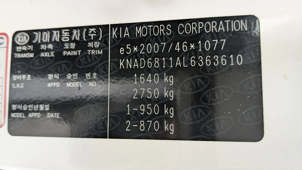 2026/05/77055/1778593802_9887.webp