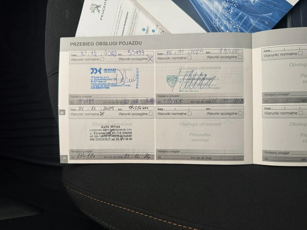 2026/07/84299/1784200922_9874.webp