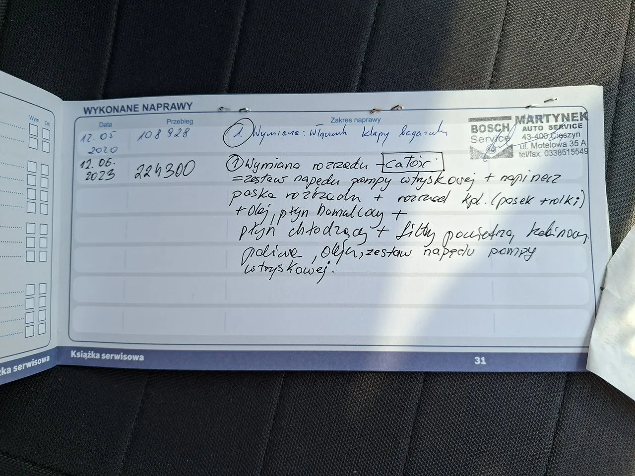2026/07/85704/1785423362_8868.webp