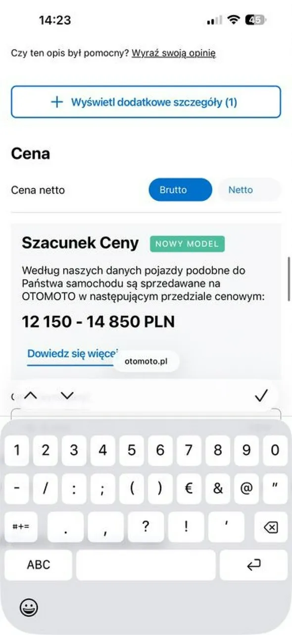 2026/08/87499/1787245441_6637.webp