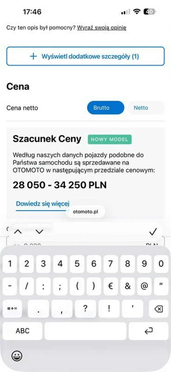 2026/08/87513/1787246282_1605.webp
