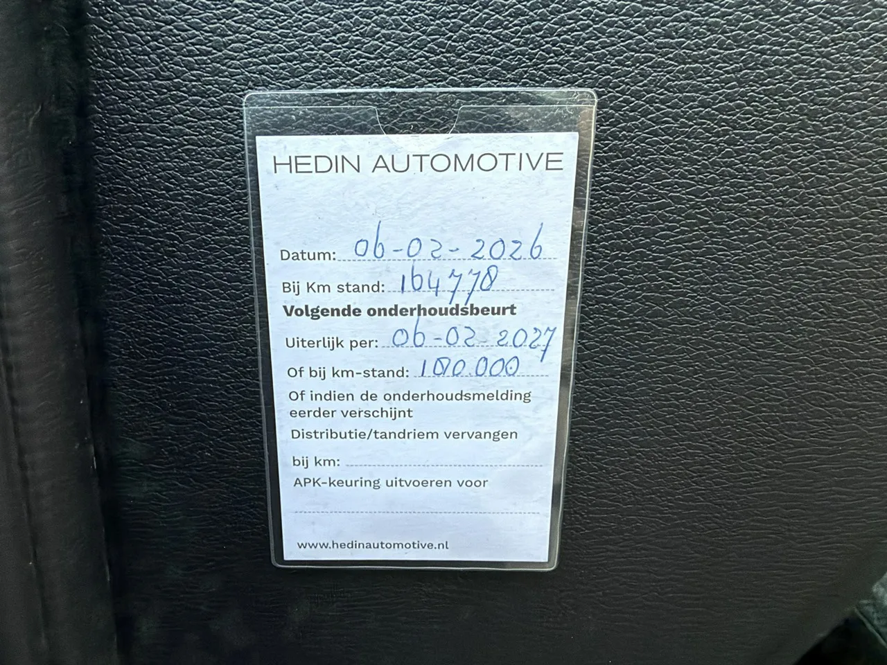 2026/09/90048/1789818362_8211.webp