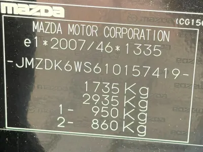 2026/07/84578/1784277603_9764.webp