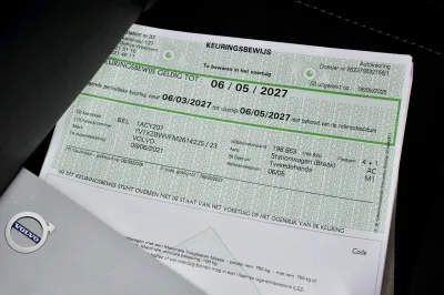 2026/08/87593/1787309161_8949.webp
